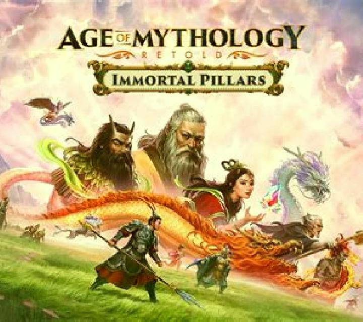 Book of Immortal Warlords slot game