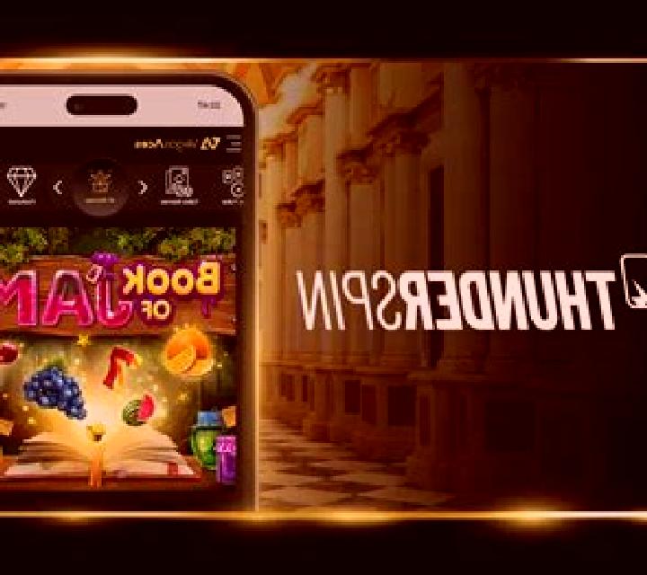 Book of Jam slot