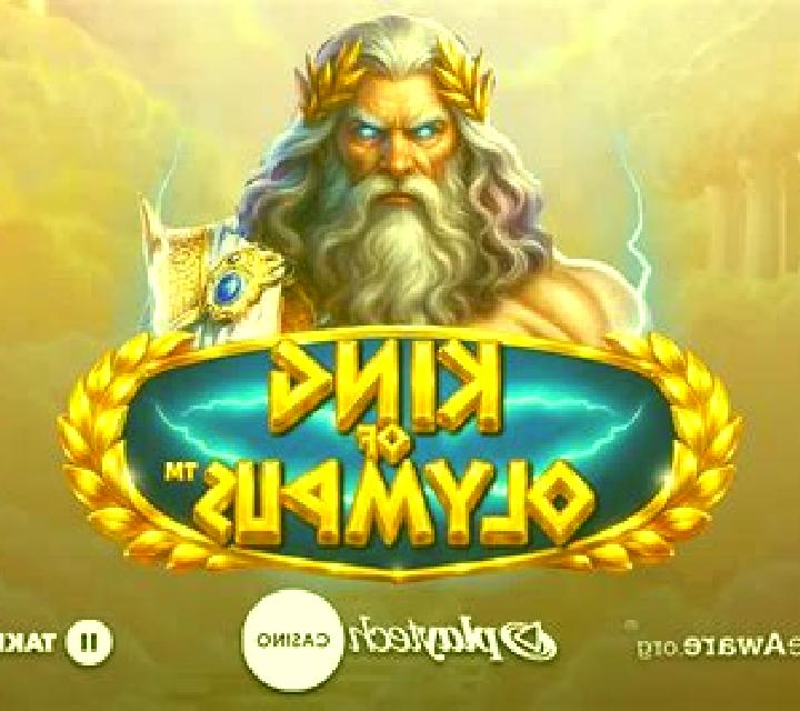 Book Of Kings (Rarestone Gaming) online slot