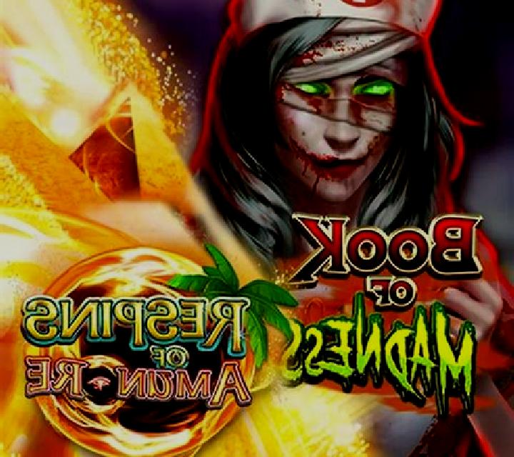 Book of Madness Deluxe slot