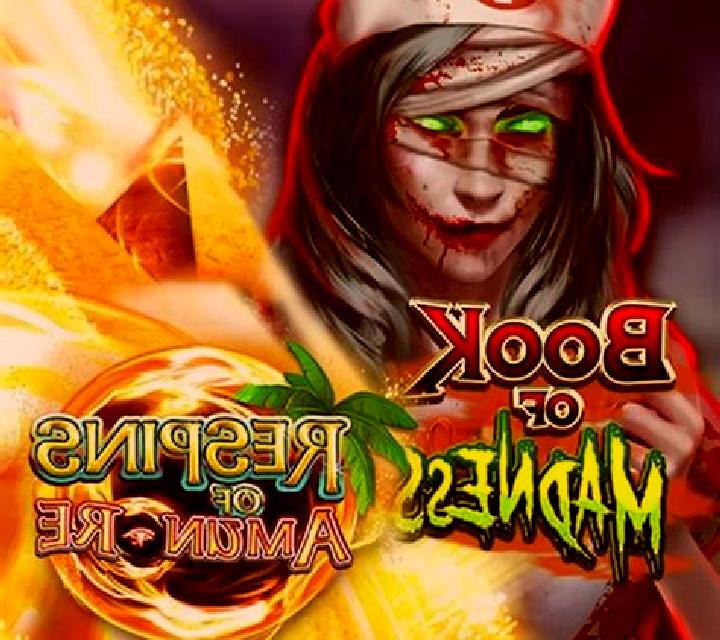 Book Of Madness Roar slot