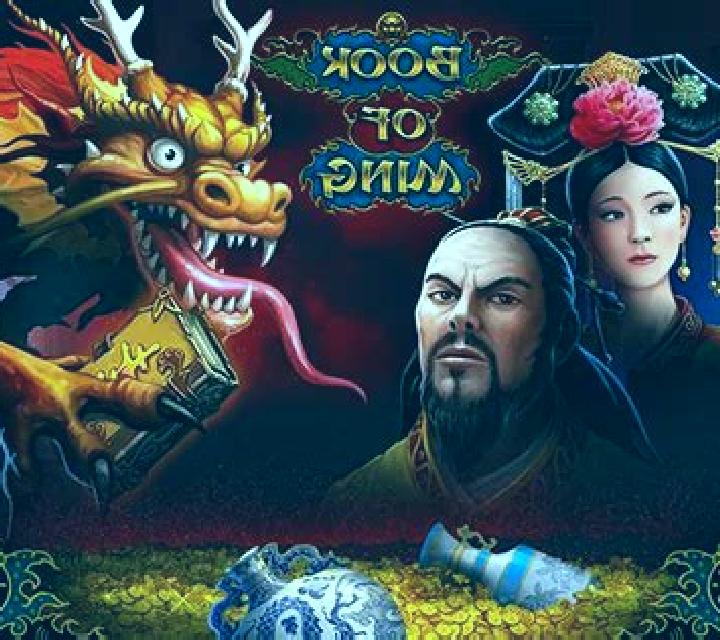 Book of Ming slot game