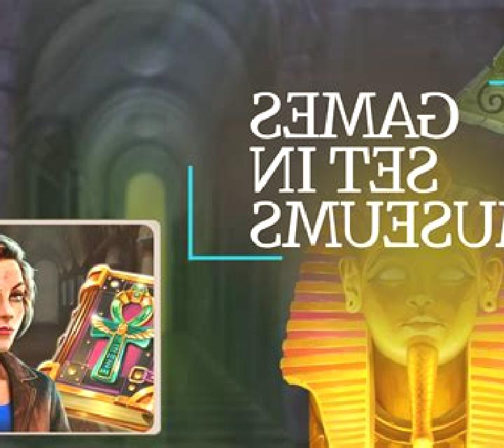 Book of Museum slot machine