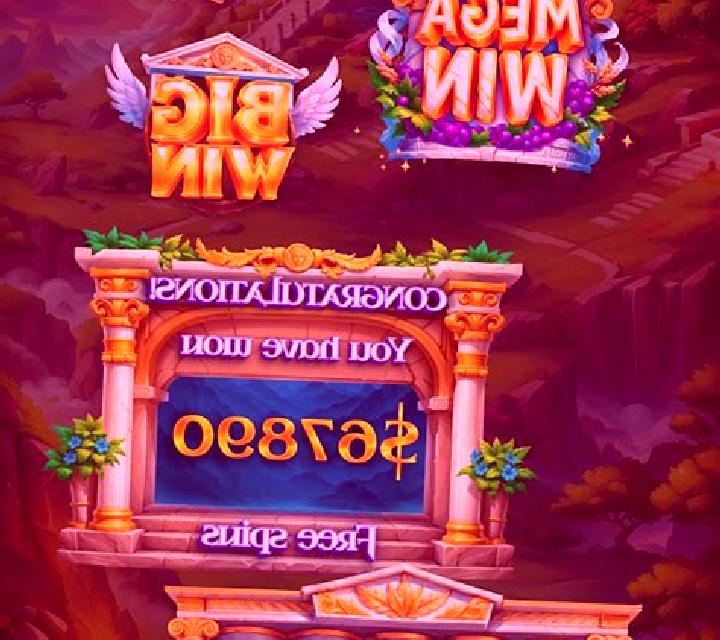 BOOK OF ODYSSEY Collector Pot online slot