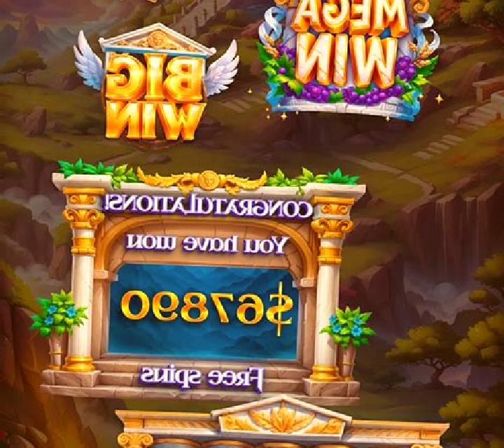BOOK OF ODYSSEY Collector Pot slot machine