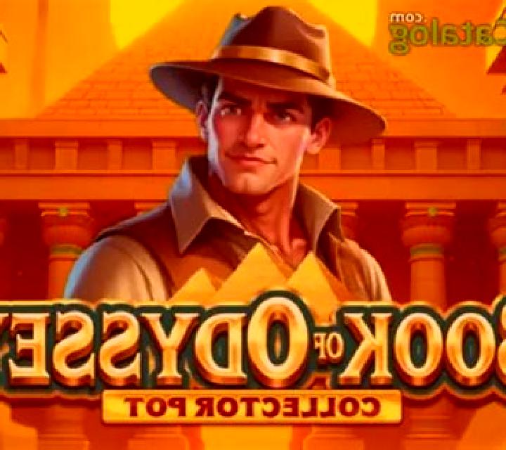 BOOK OF ODYSSEY Collector Pot slot