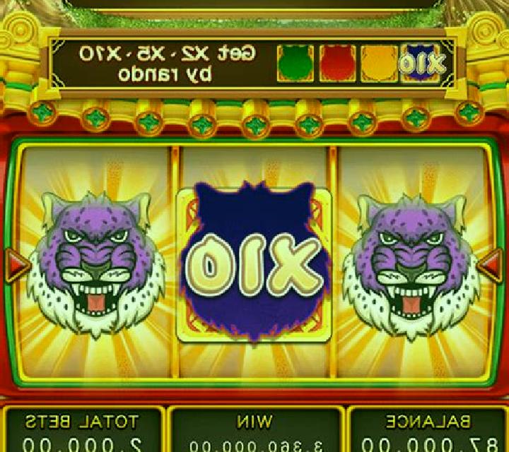 Book Of Panther Wild Dawn slot machine