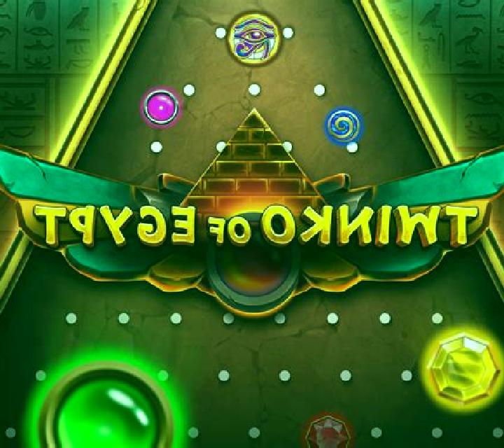 Book of Papyrus slot game