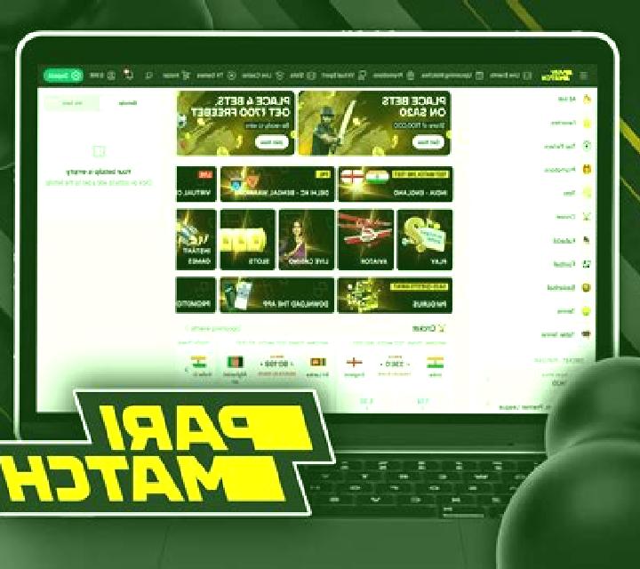 Book of Parimatch slot game