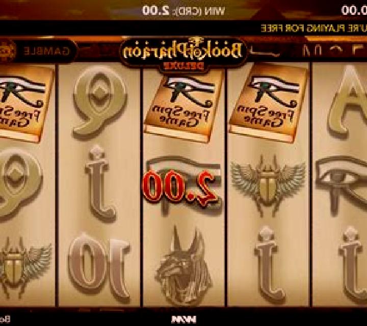 Book of Pharaon Deluxe slot