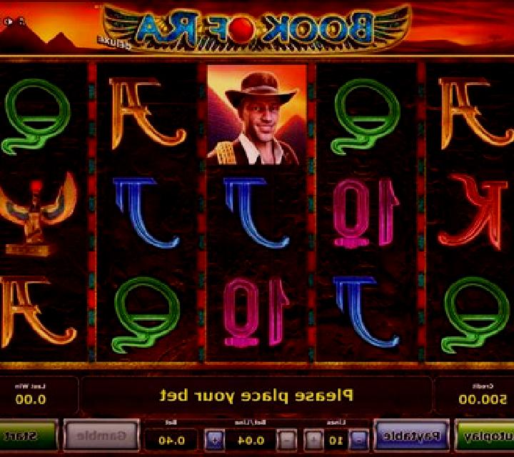 Book of Ra deluxe slot
