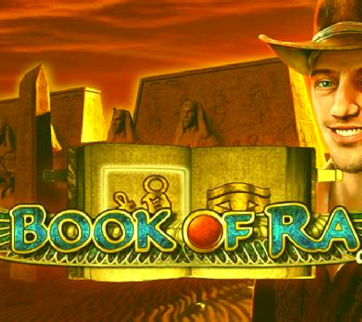 Book of Ra slot machine