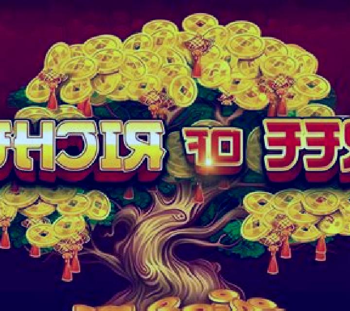 Book of Riches slot game