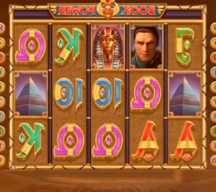Book of Sand slot game