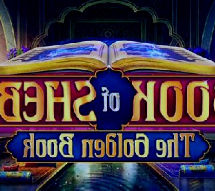 Book of Sheba (iSoftBet) online slot