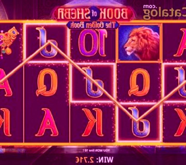 Book of Sheba (iSoftBet) slot
