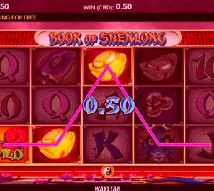 Book of Shenlong online slot
