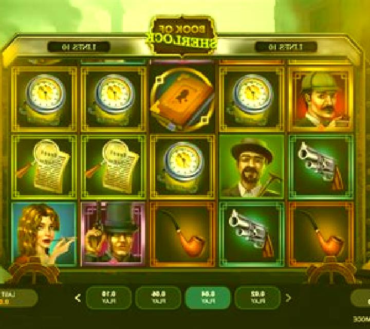 Book of Sherlock slot