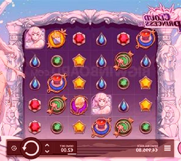 Book of the Princess slot game