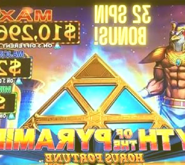 Book of the Pyramids slot game