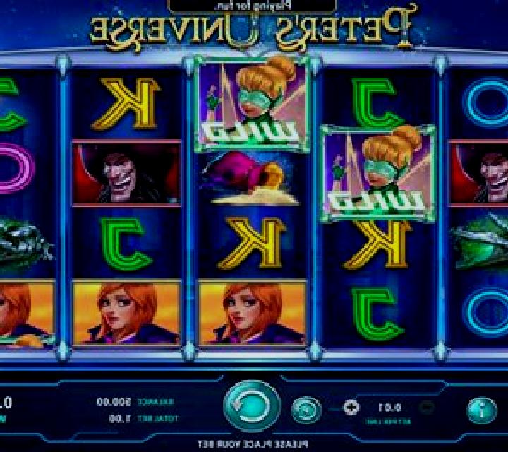 Book of the Universe slot machine