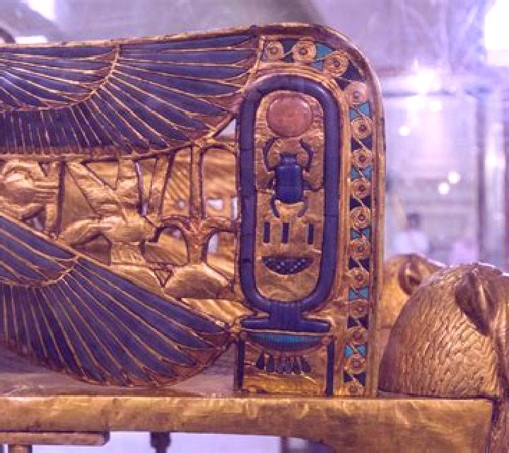 Book of Tutankhamun slot machine