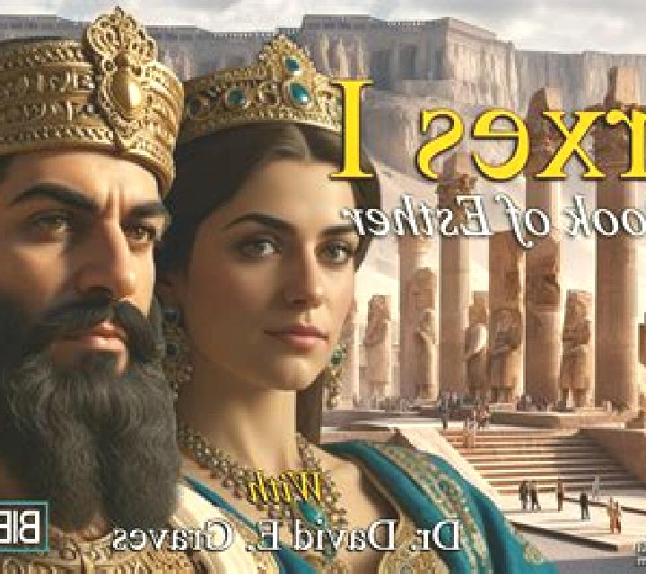 Book of Xerxes online slot