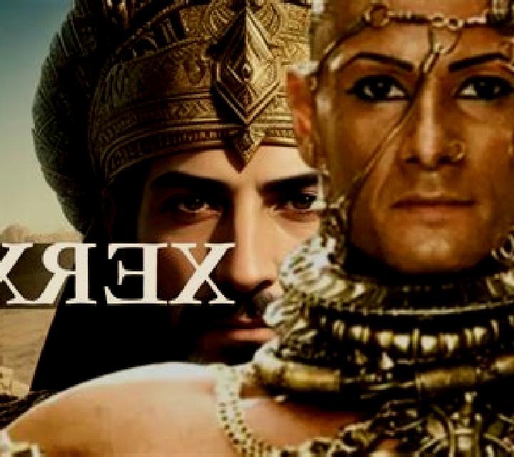 Book of Xerxes slot machine