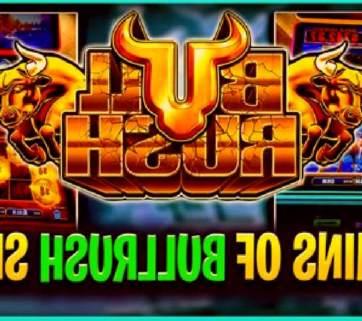 Books and Bulls Double Rush slot machine