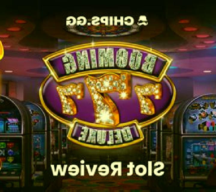 Booming Seven Deluxe slot