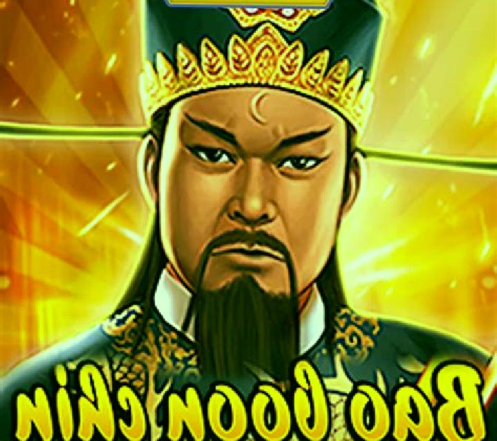 Boon or Boom online slot