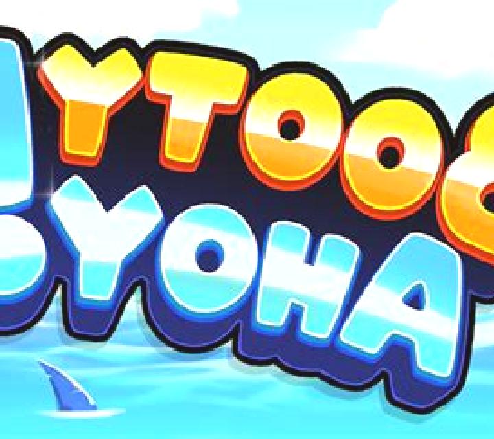 Booty Ahoy online slot