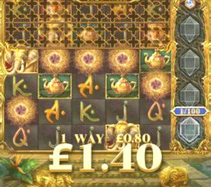 Bossman Goes to India slot machine