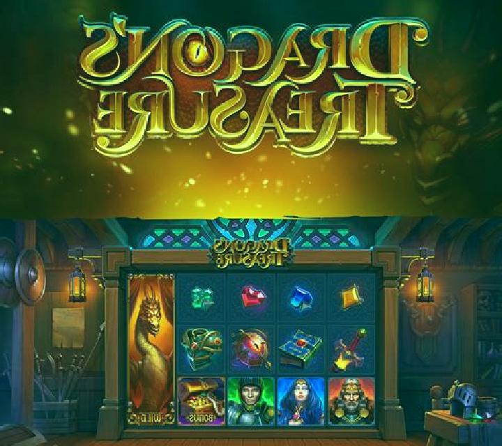 Botticelli Treasure slot game