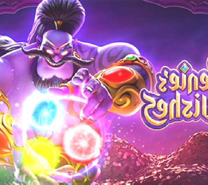 Bottled Wishes slot game