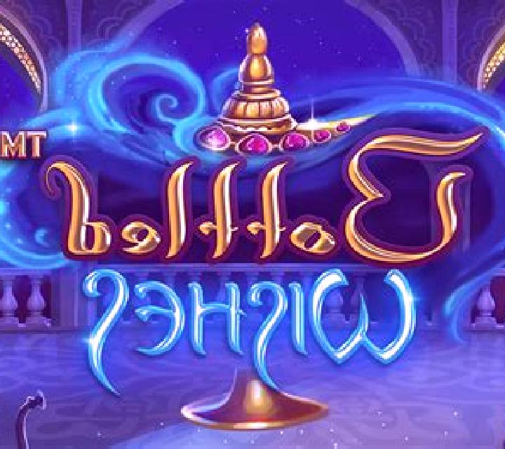 Bottled Wishes slot
