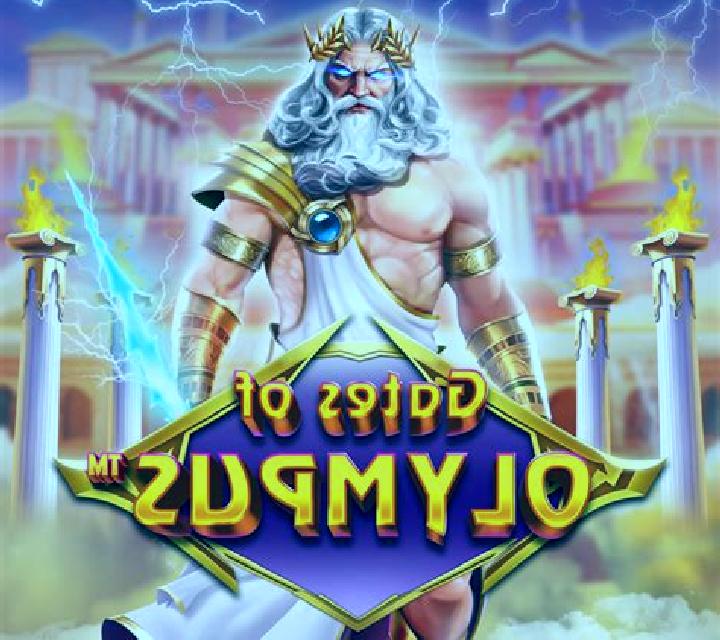 Bounce Olympus online slot