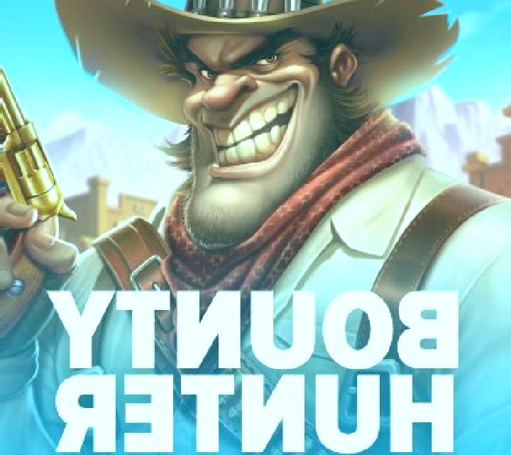 Bounty Hunter (Pragmatic Play) online slot
