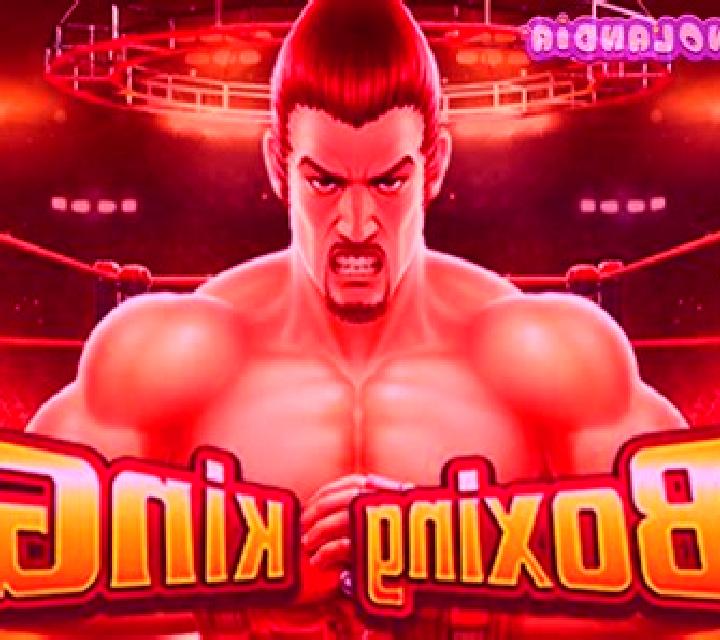 Boxing Fury slot game