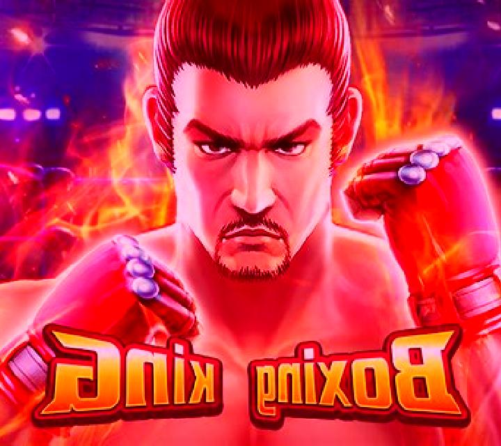 Boxing King slot
