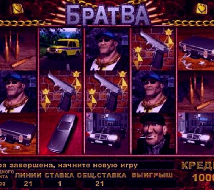 Bratva online slot