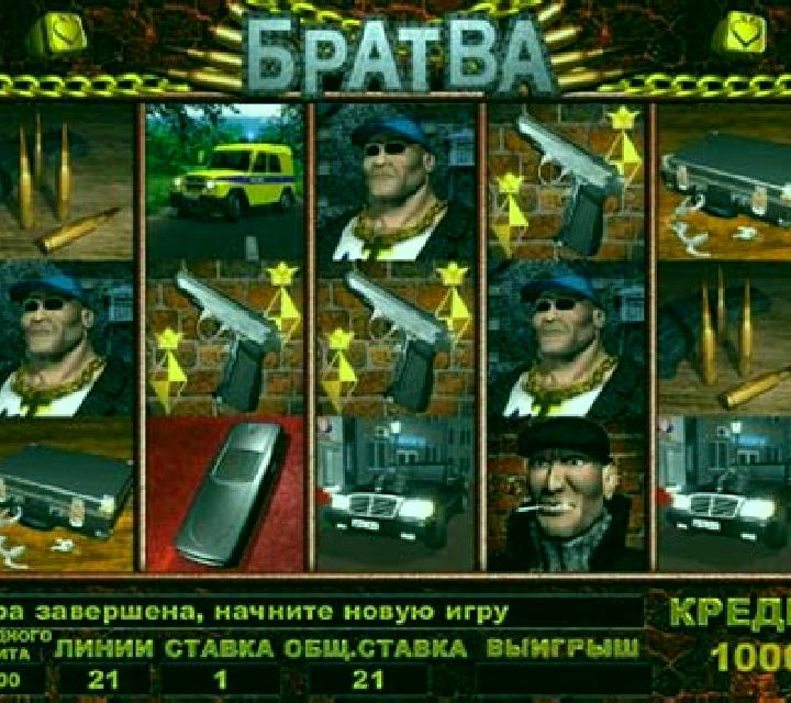 Bratva slot machine