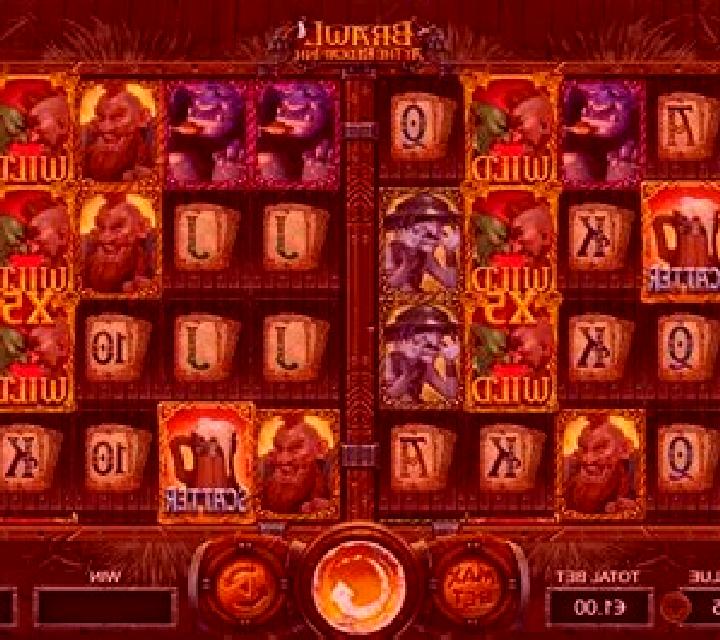 Brawl At The Red Cap Inn online slot