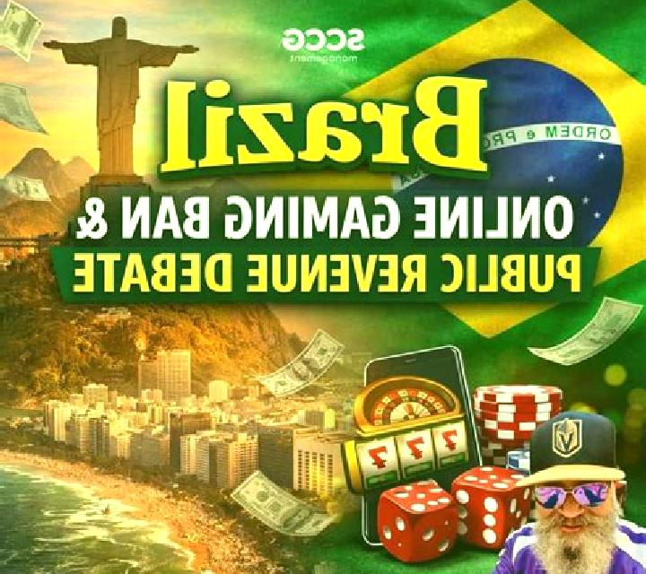 Brazil Carnival Dice online slot