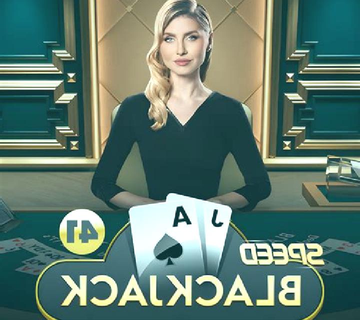 Brazilian Speed Blackjack online slot
