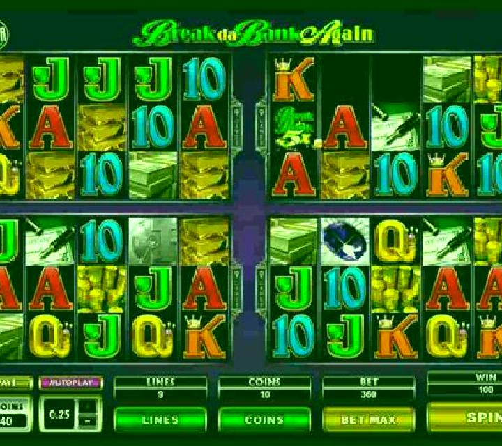 Break Away Max slot game