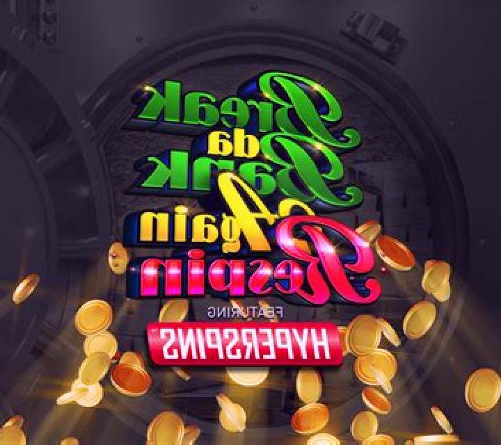 Break Da Bank Again Respin online slot