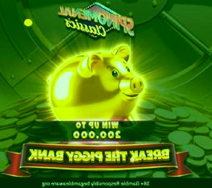 Break More Piggy Banks slot game
