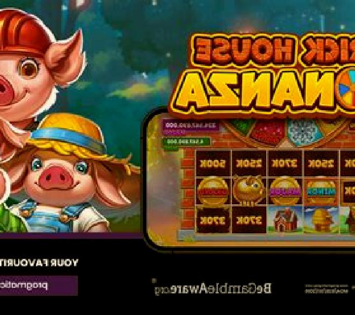 Brick House Bonanza slot machine