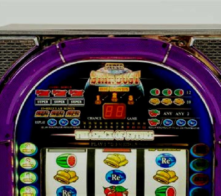 Brittonaire slot machine